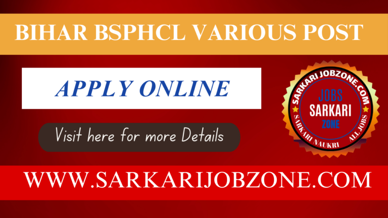 Bihar BSPHCL Various Post Recruitment 2024