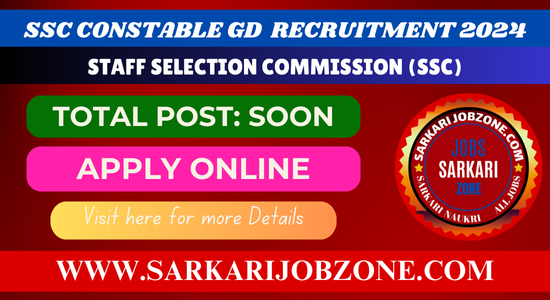 SSC GD Constable Recruitment 2024