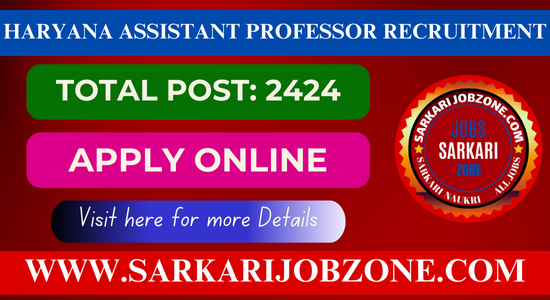 Haryana HPSC Assistant Professor Recruitment 2024