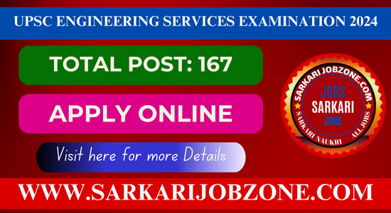 UPSC Engineering Services Examination 2024